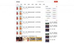 玉林头条最新爆料事件,惊曝重大事件，真相令人震惊！