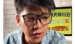 汪小菲爆料怀孕视频,豪门孕事背后的故事